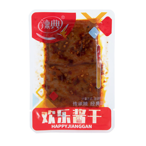 歡樂(lè )醬干（新品新包裝）.jpg