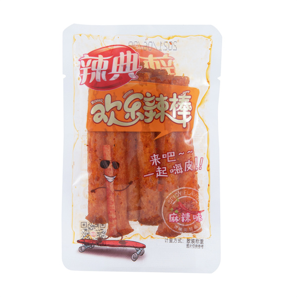 歡樂(lè )辣棒.jpg