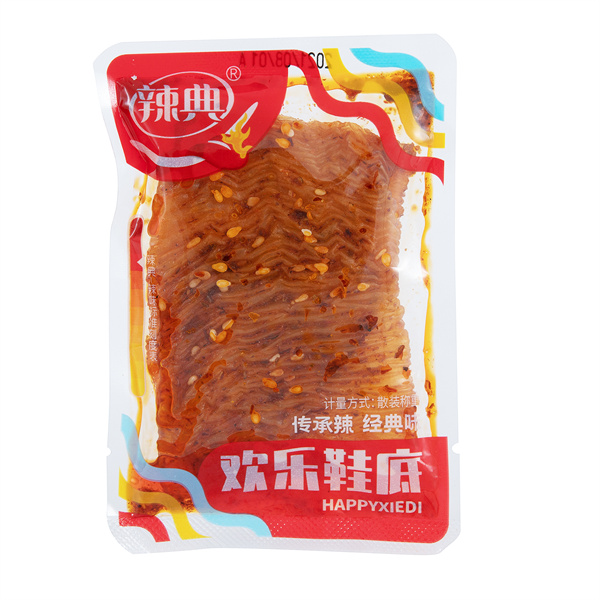 歡樂(lè )鞋底（新包裝）.jpg
